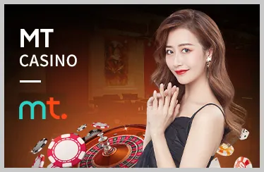 Tổng quan về nhà cái s666